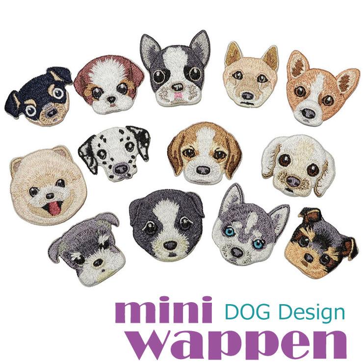 犬　柴犬　カラー帽子　デコ　フェルトワッペン フェルト刺繍 BIGワッペン 犬/いぬ ・ 柴犬 ダックス マルチーズ