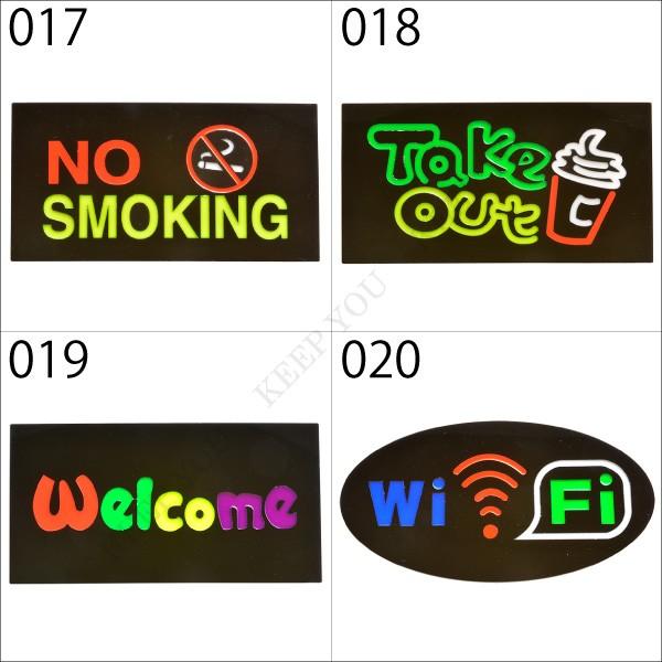 カフェ ネイルサロン 美容院 NO SMOKING ピザ welcome wi-fi LED ネオン看板 ネオンサイン 看板 サインプレート 8種類 013〜020 インテリア カフェ バー ┃｜freedom-web｜11