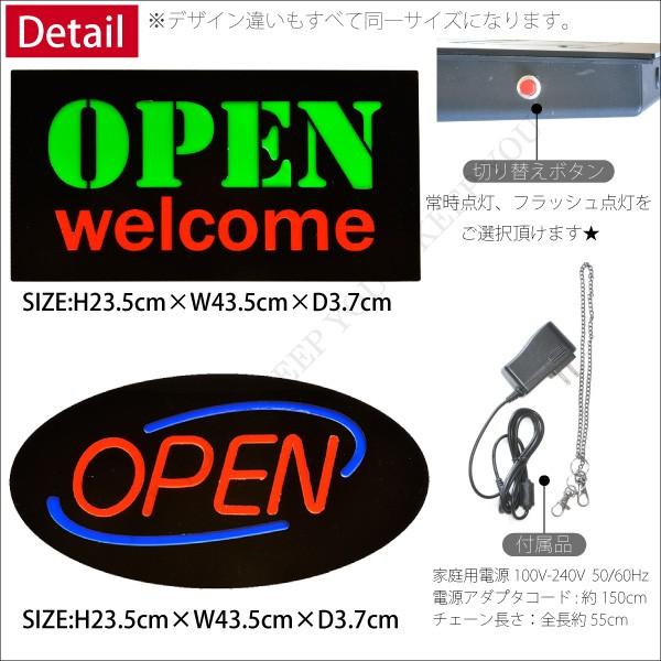 カフェ ネイルサロン 美容院 NO SMOKING ピザ welcome wi-fi LED ネオン看板 ネオンサイン 看板 サインプレート 8種類 013〜020 インテリア カフェ バー ┃｜freedom-web｜12