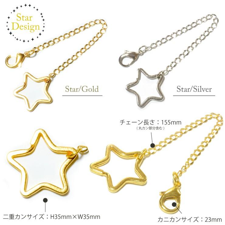 K18 YG サークルカン ハンドメイド チェーン チャーム K18 YG サークルカン ハンドメイド チェーン チャーム 楽天市場