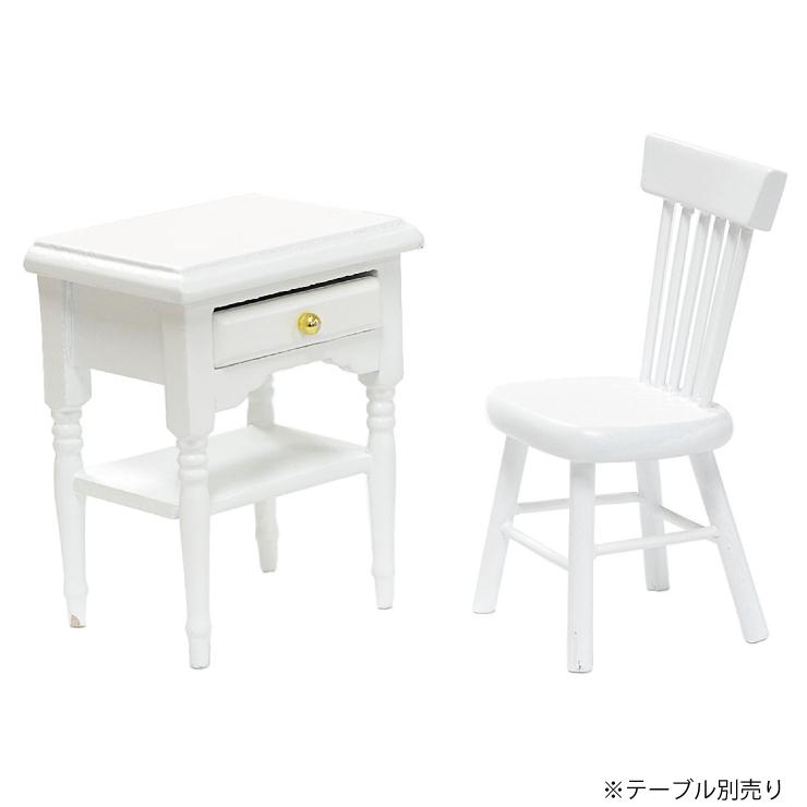 2個まで定形外280円対応】ミニチュア雑貨 チェアー -01 イス 椅子