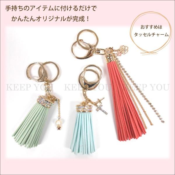 チャームパーツ モチーフ ゴールドカラー スモールサイズ マスク