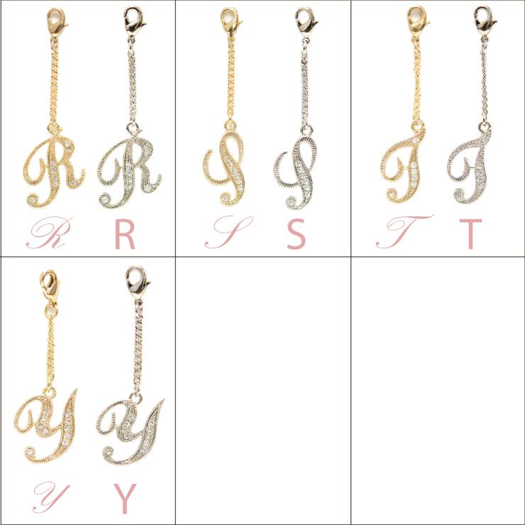 DIORゴールド アルファベットチャーム 4個セット 楽天市場】【メール便送料無料】 ［PA314］ イニシャルチャーム