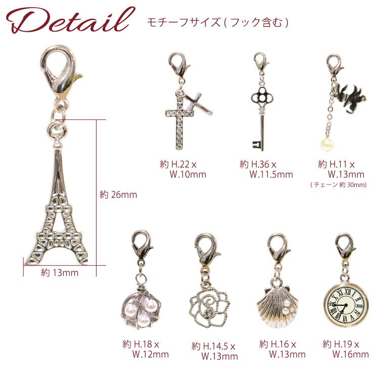 トライガン　銃　キーホルダー　アクセサリーパーツ　チェーンストラップ　チャーム Amazon.co.jp: トライガン 銃 キーホルダー アクセサリーパーツ