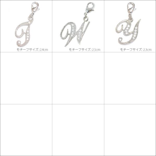 イニシャルチャーム シルバーカラー アルファベット ストーン付 パーツ
