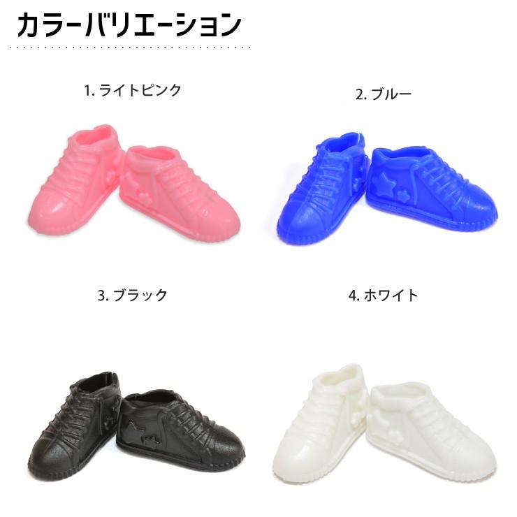 追加画像　アンティークドール用シューズ3 追加画像 アンティークドール用シューズ3