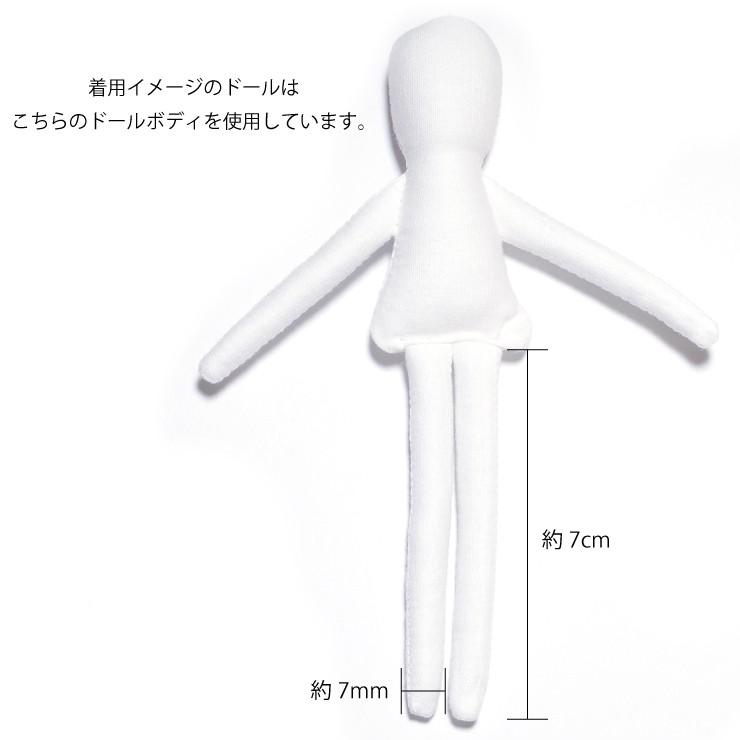 追加画像 アンティークドール用シューズ3 追加画像 アンティークドール