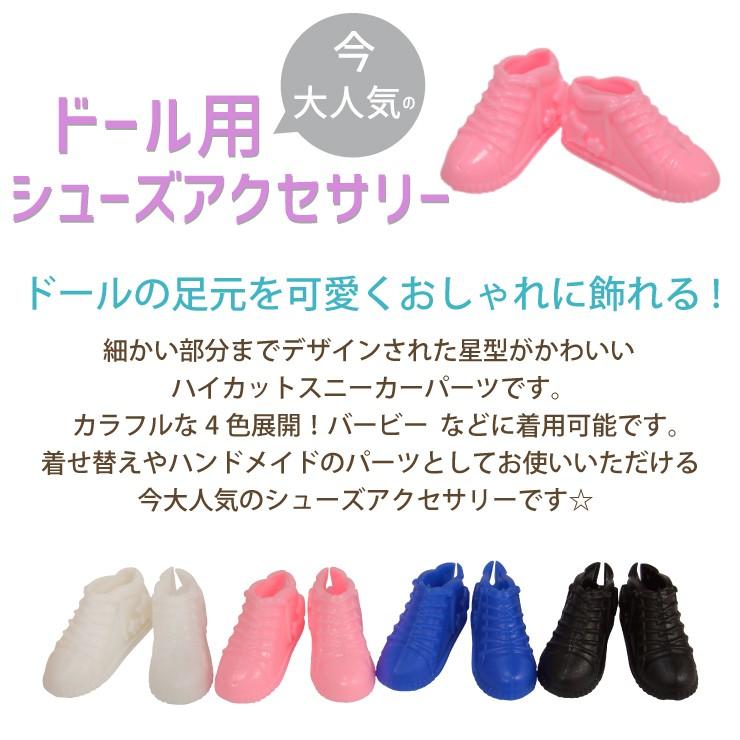 K40 BJD 1/3 ドール用靴　長靴 5色 ハンドメイド K40 BJD 1/3 ドール用靴 長靴 5色 ハンドメイド