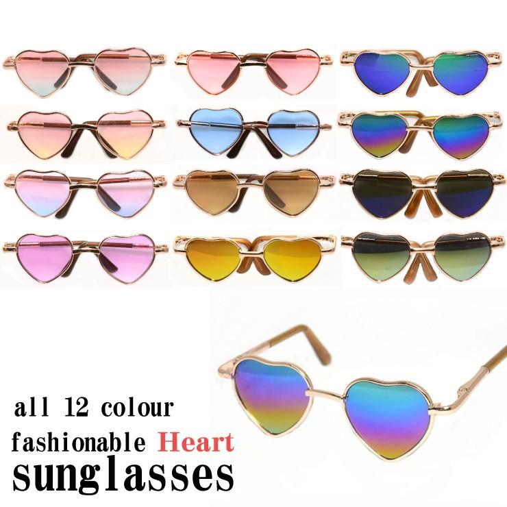 サングラス ハート 眼鏡 ハンドメイド 人形 パーツ 手芸素材