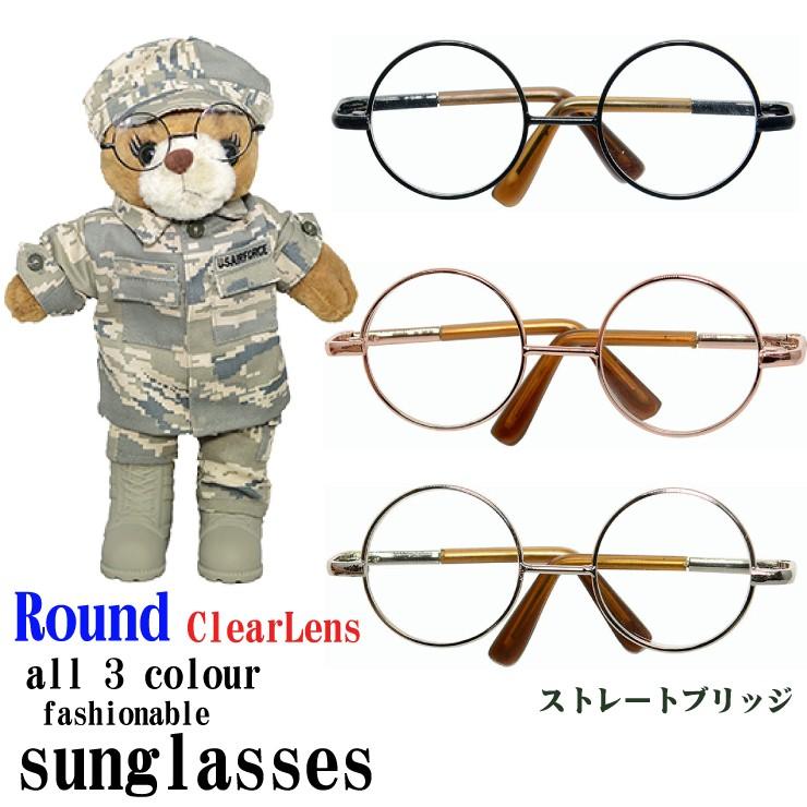 サングラス ラウンド クリアレンズ ドール用 眼鏡 ハンドメイド 人形