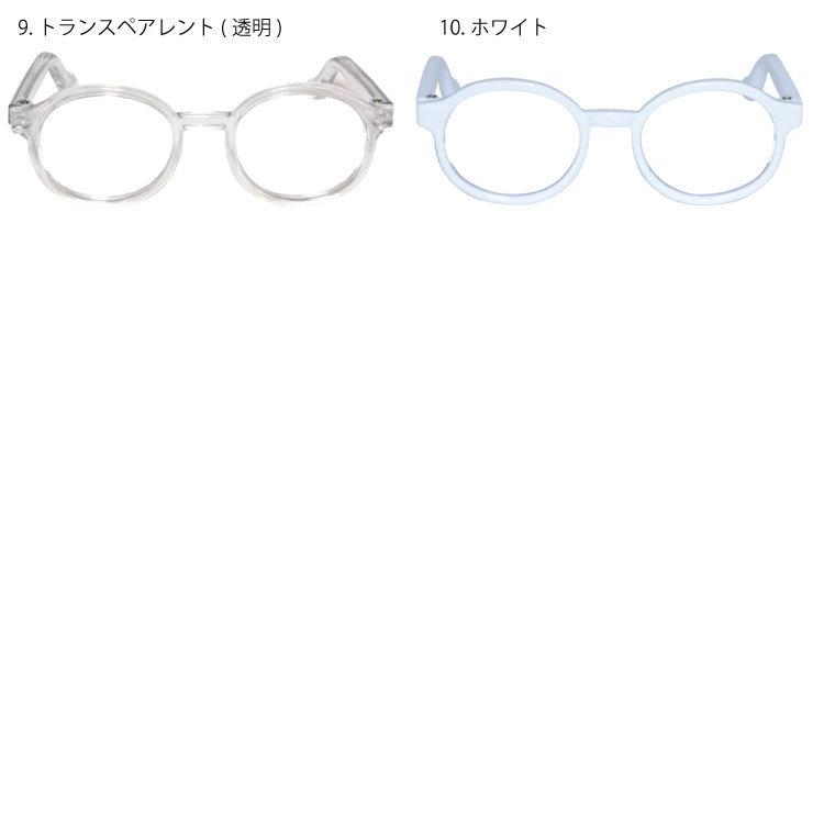 ドール用メガネ p-glass-006 眼鏡 ハンドメイド 人形 パーツ