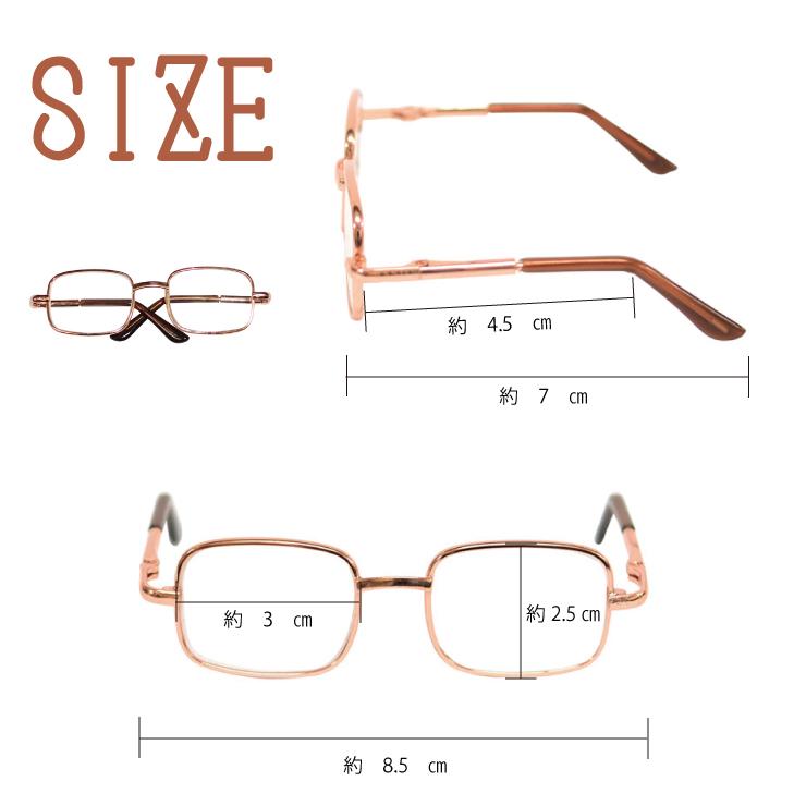 人形の眼 汞 (@mizukane0404) / X