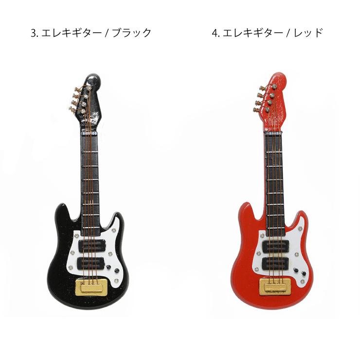 ミニチュアギター p-guitar アコースティックギター エレクトリックギター ハンドメイド ミニギター オリジナル アコギ エレキ エレキギター 【メール便対応】┃｜freedom-web｜07