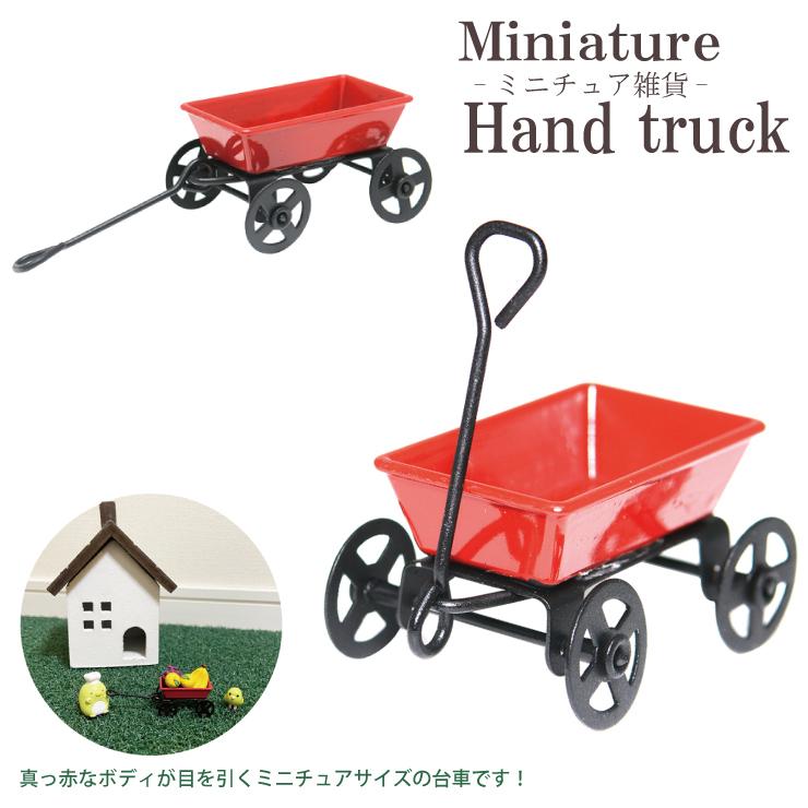 ミニチュア台車 カート レッド インテリア カントリー調 レトロ