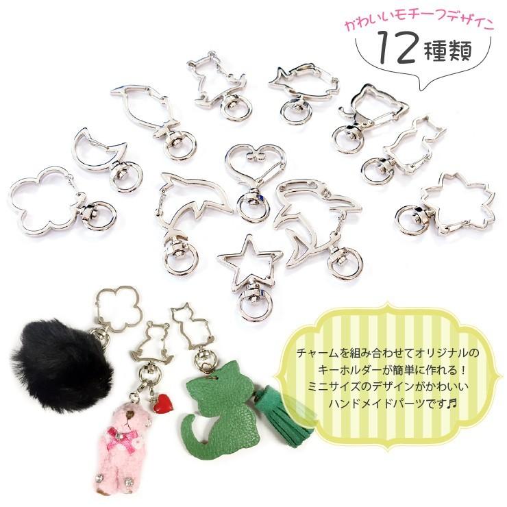 新品　ペンギンコレクション　ストラップ　キーホルダー　9種類　90個セット 新品 ペンギンコレクション ストラップ キーホルダー 9種類 90個