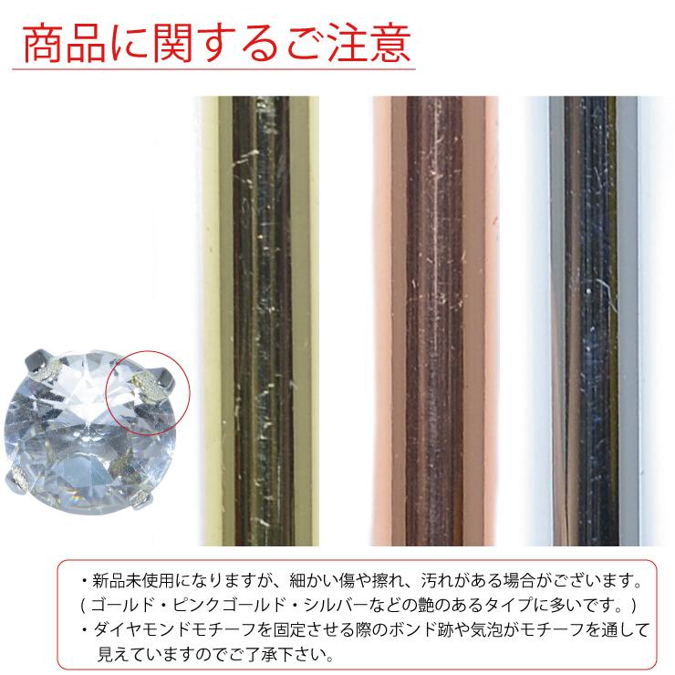 ダイヤモンドボールペン 8カラー ダイアモンド クリスタル 上品  