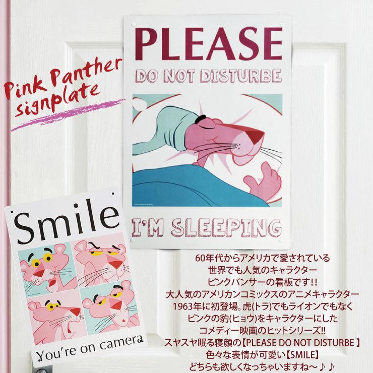 プラスチックサインプレート 5デザイン 看板 アメリカンコミック