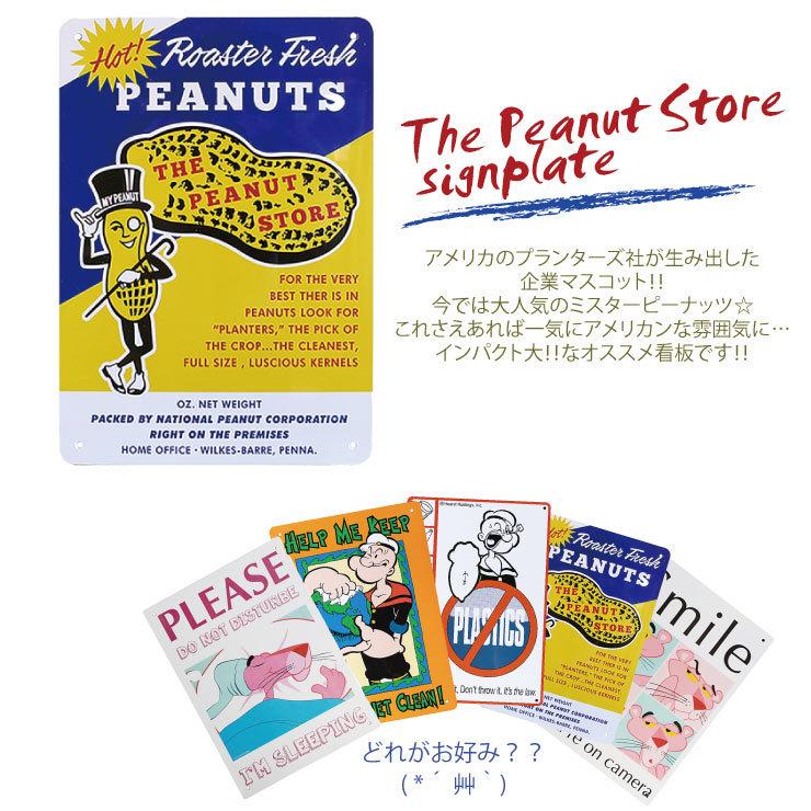 プラスチックサインプレート 5デザイン 看板 アメリカンコミック プラスチックサインプレート 5デザイン 看板 アメリカンコミック