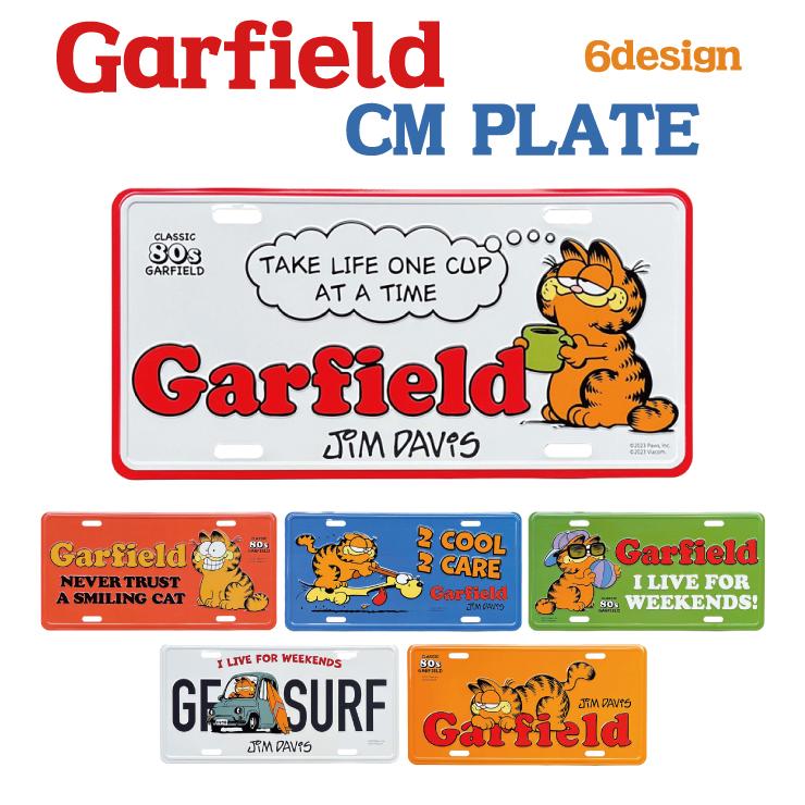 専用ページ　おまとめ　ガーフィールド　McDonald’s 専用ページ おまとめ ガーフィールド McDonald's The Garfield