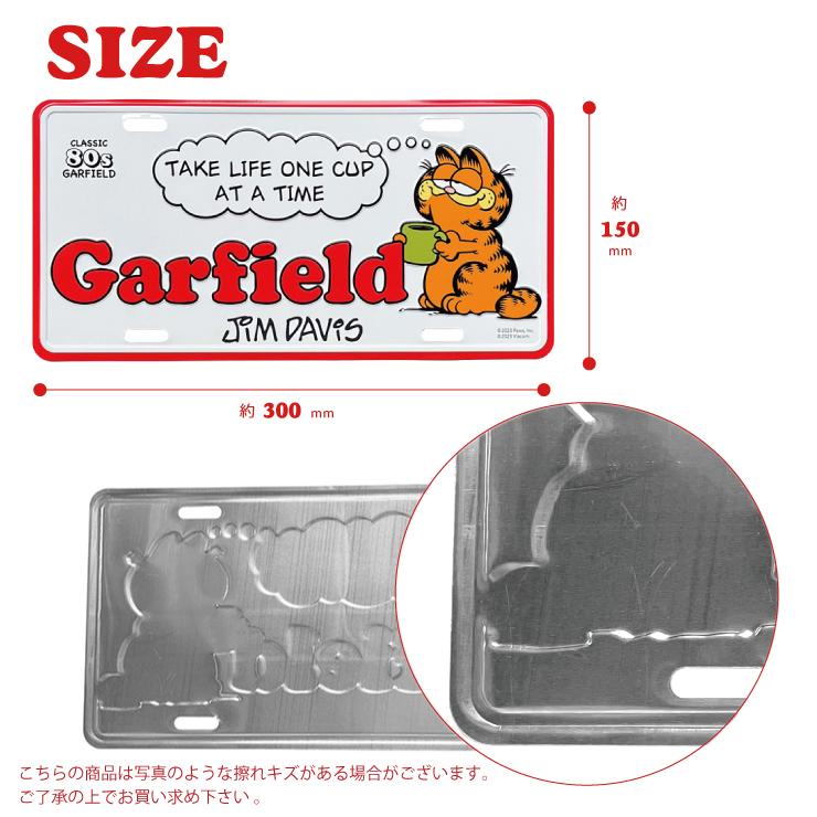 専用ページ　おまとめ　ガーフィールド　McDonald’s Garfield 1988 Toy Set, McDonald's Retro Happy Meal Toy