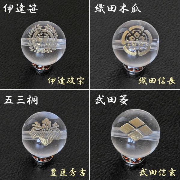 戦国メノウペンダントトップ s925 水晶共生有り 戦国メノウペンダントトップ s925 水晶共生有り