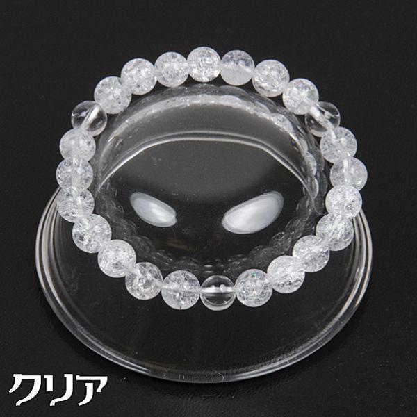 パワーストーンブレスレット 爆裂水晶 8mm玉*3ポイント水晶【クラック