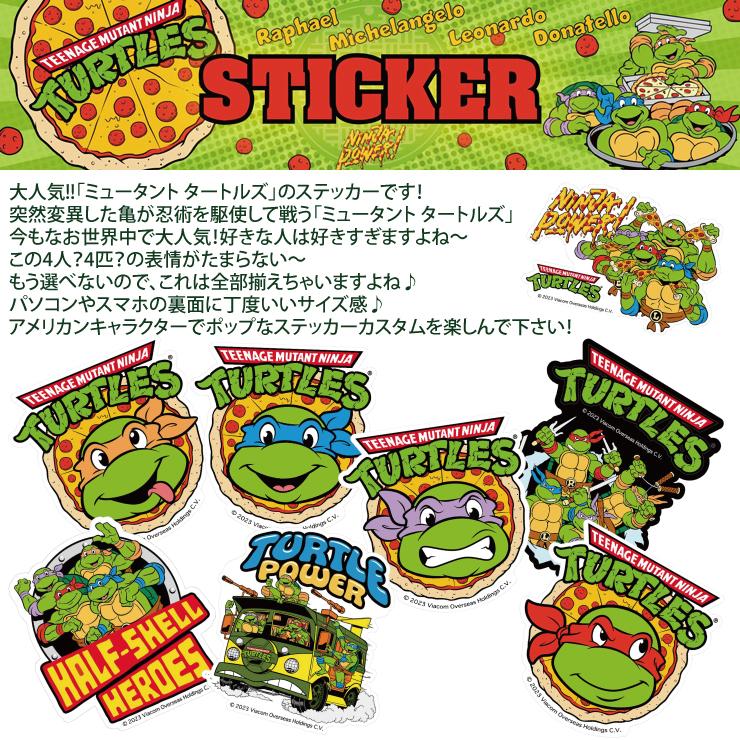 アメキャラ ステッカー等 まとめ売り アメキャラ ステッカー 50枚｜Yahoo!フリマ（旧PayPayフリマ）