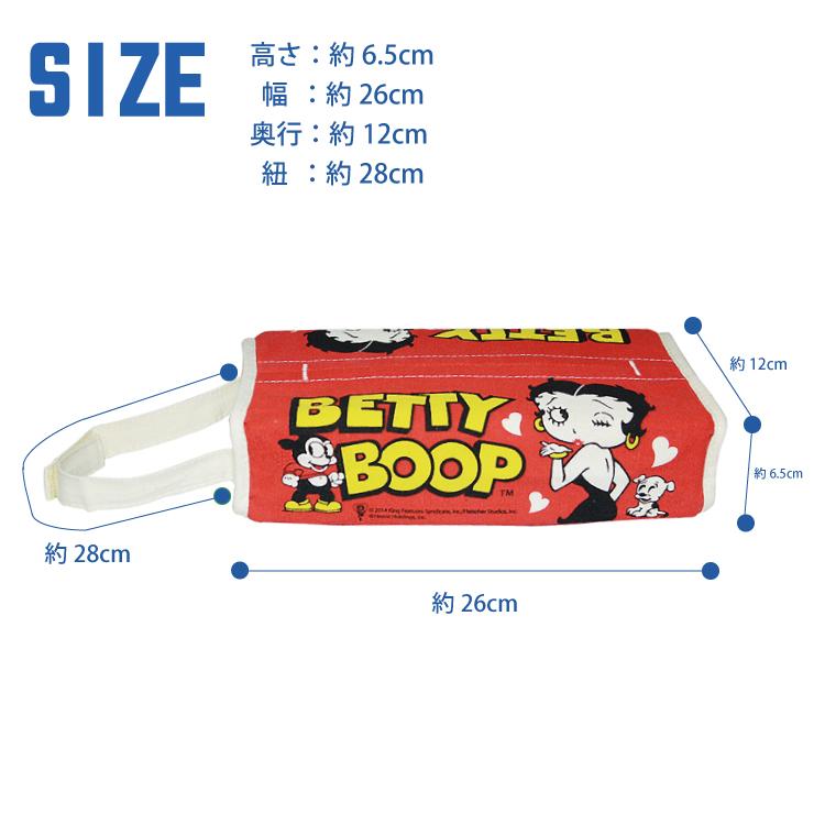 オーダー専用★ティッシュカバー♪ストラップタイプ o02-tissue-cov-01-2.jpg