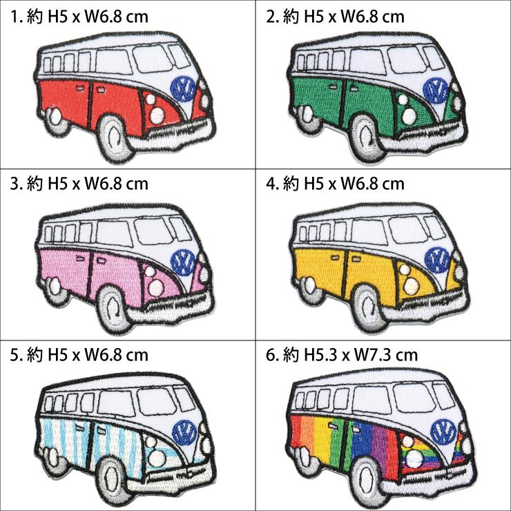 ワッペン アイロンワッペン 車 刺繍 パッチ 12種類 旧車 自動車