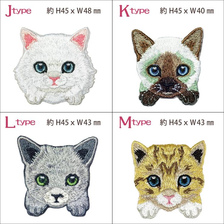 となりのトトロ　シールアイロン接着両用タイプ　未使用 楽天市場】レインボーサンズワッペン 恐竜 アイロン・シール両用