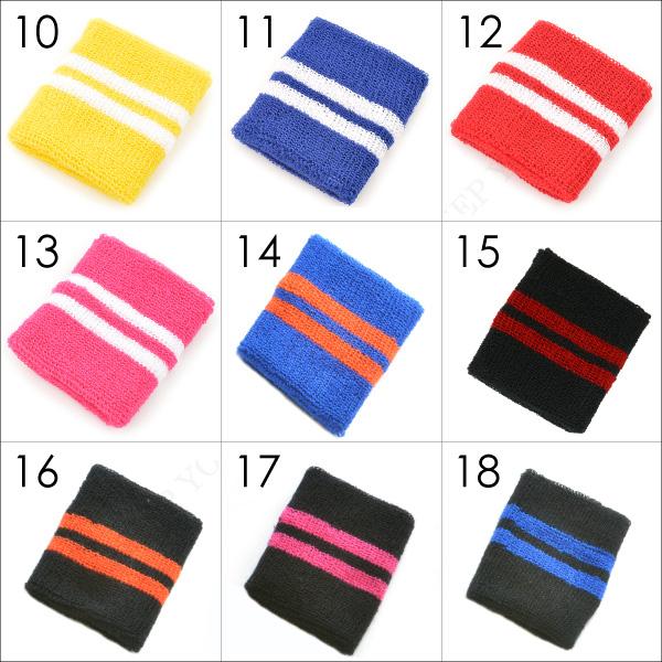 リストバンド 大人用 ライン 20種類 リスト ウォーマー スポーツ