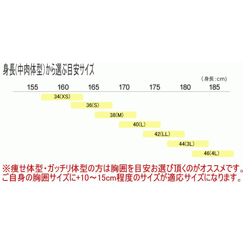フリーダムレザー 革ジャン メンズ 本革 コーチジャケット フリーダムレザー 革ジャン メンズ 本革 コーチジャケット