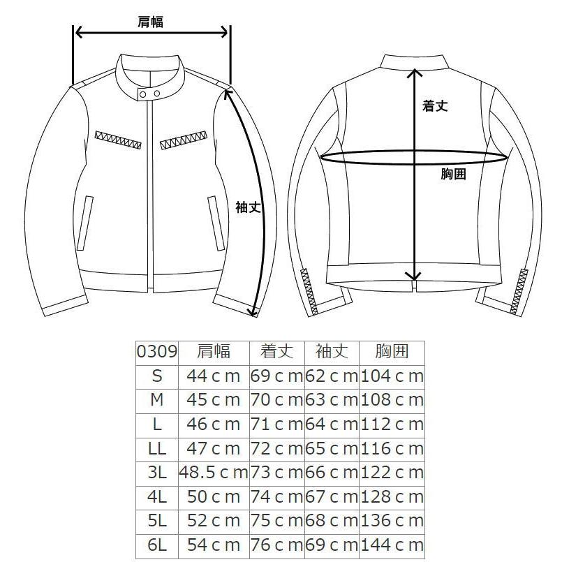 フリーダムレザー 革ジャン メンズ 本革 コーチジャケット フリーダムレザー 革ジャン メンズ 本革 コーチジャケット