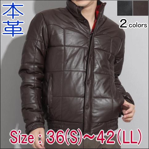 フリーダムレザー 革ジャン レザージャケット ラムレザー キルティング