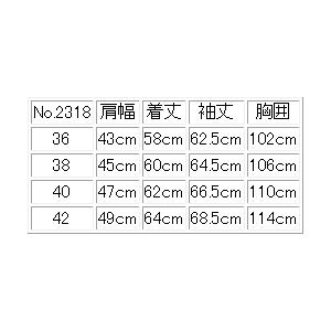 日本製 革ジャン メンズ 本革 ホースレザー ダブル ライダースジャケット レザージャケット ブラック あすつく フリーダムレザー 2318の画像