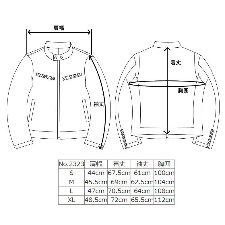 レザージャケット メンズ スポーツジャケット ホースレザー 革ジャン 本革 ブラック ブラウン 送料無料 あすつく 日本製 2323の画像