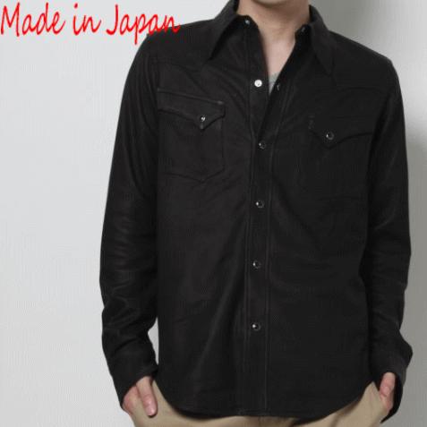 革ジャン ディアースキン ウエスタンレザーシャツ レザージャケット 日本製 2410