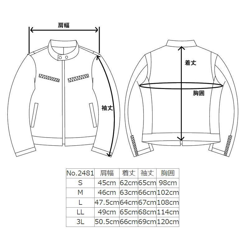 フリーダムレザー 革ジャン レザージャケット レザー 本革 皮ジャン