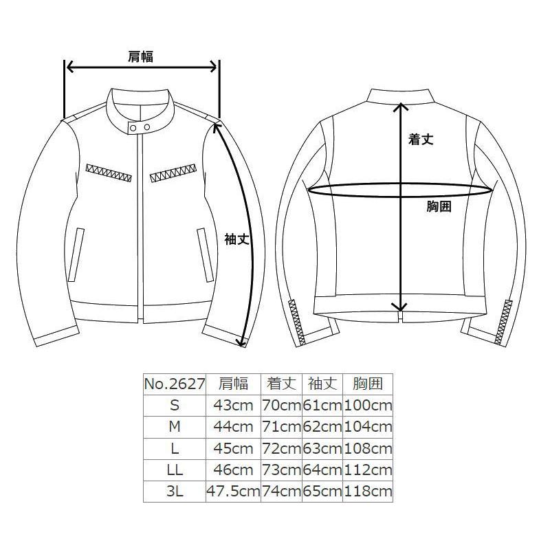 革ジャン メンズ ゴートレザー 30'S カーコート レザージャケット 本革 2627の画像