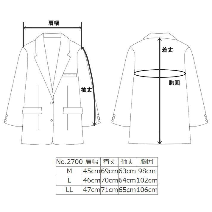 日本製 革ジャンホースオイル 2Bテーラード 本革 レザージャケット 2700の画像