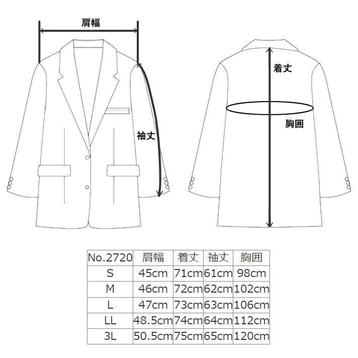 フリーダムレザー 革ジャン ラムスキン サイドベンツ2つ釦 レザー