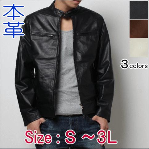 レザージャケット 本革 シングル ラムレザー ライダースジャケット ブラック ブラウン アイボリー 革ジャン メンズ あすつく 送料無料 フリーダム 2757 2757 革ジャン専門店 フリーダムレザー 通販 Yahoo ショッピング