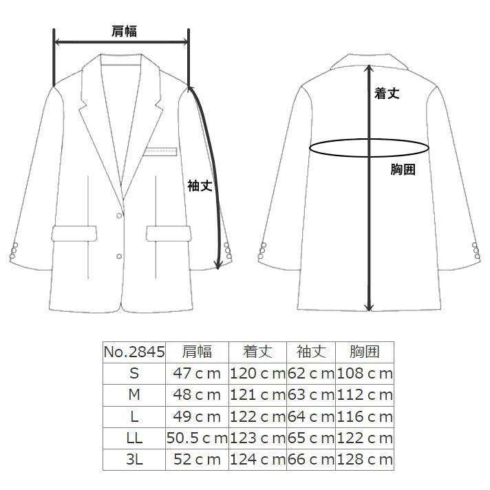 革ジャン ラムレザー スタンドカラーロングレザーコート 本革 レザージャケット 2845の画像