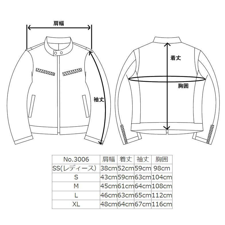 フリーダムレザー 革ジャン レザージャケット 襟付き ライダース フリーダムレザー 革ジャン レザージャケット 襟付き ライダース