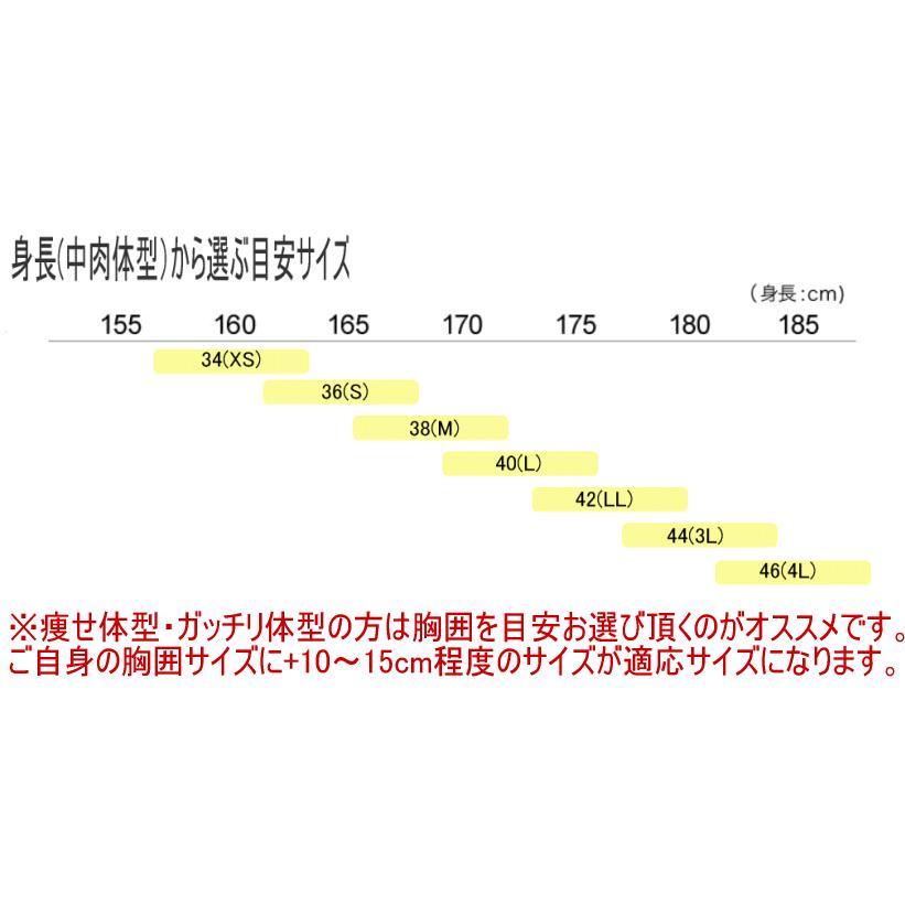 革ジャン メンズ 本革 ダブルライダース レザージャケット ゴートレザー　ユーズド調 3018｜freedom1956｜11