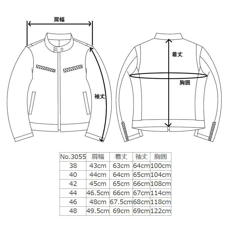 フリーダムレザー 革ジャン メンズ 本革 レザージャケット ハイネック
