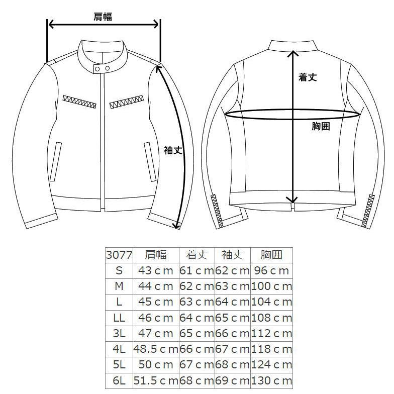 フリーダムレザー 革ジャン メンズ 本革 シングルライダース レザー