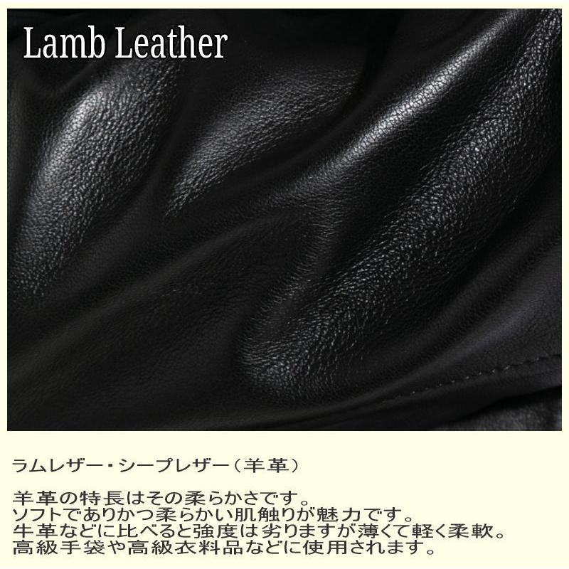 フリーダムレザー 革ジャン メンズ ライダース ラムレザー レザー