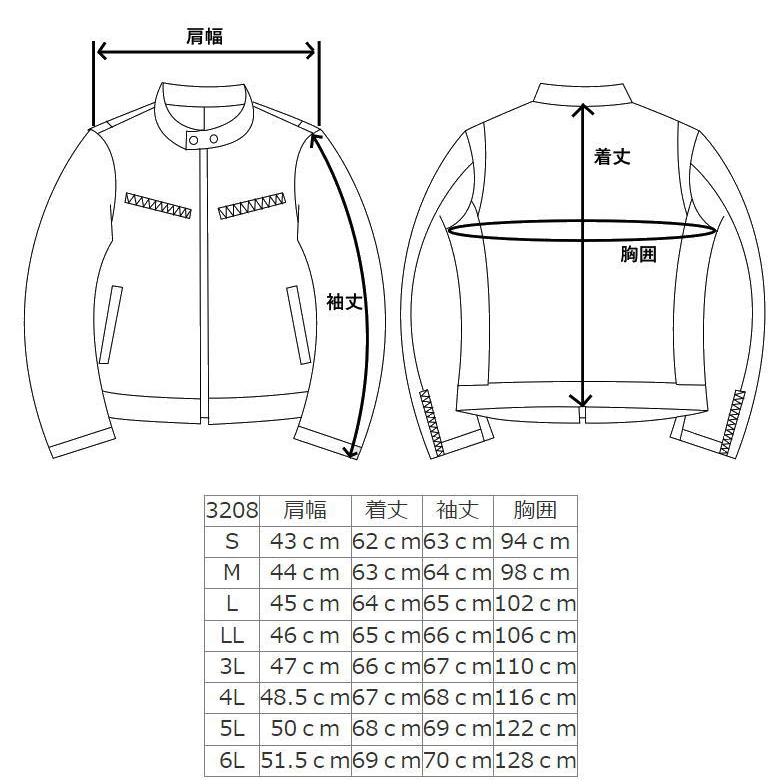 フリーダムレザー 革ジャン メンズ メッシュレザー パンチング ダブル