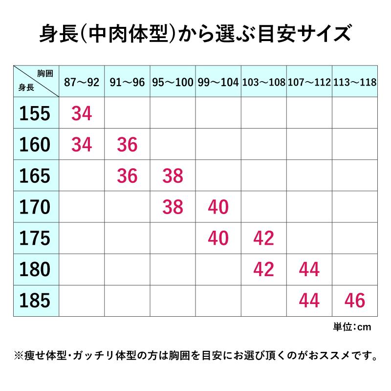 革ジャン メンズ 本革 大きいサイズ レザージャケット シングル ライダース PB-1107｜freedom1956｜19